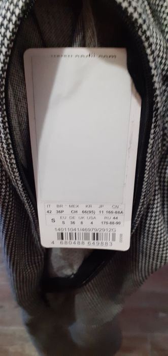 Женское платье. Новое.