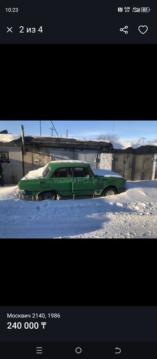 Продам Москвич 2140SL