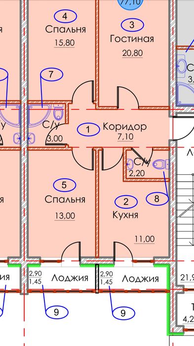 Продам 3х комнатную квартиру