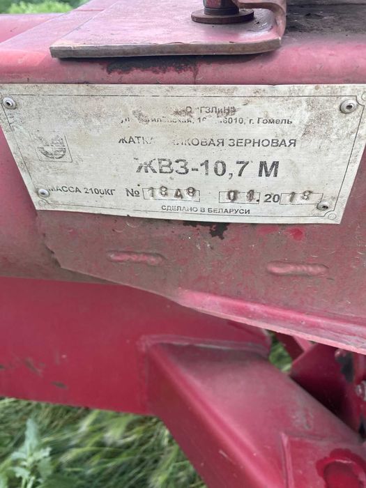 Продам лафет !!!
