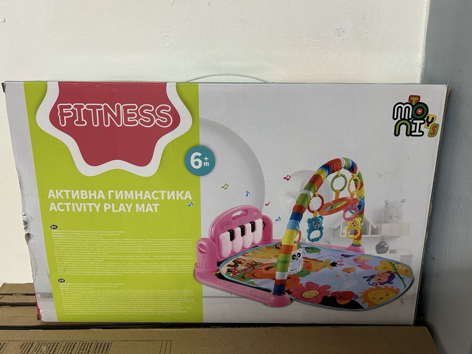 Активна гимнастика MONI