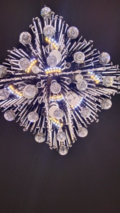 Істетілген Люстра