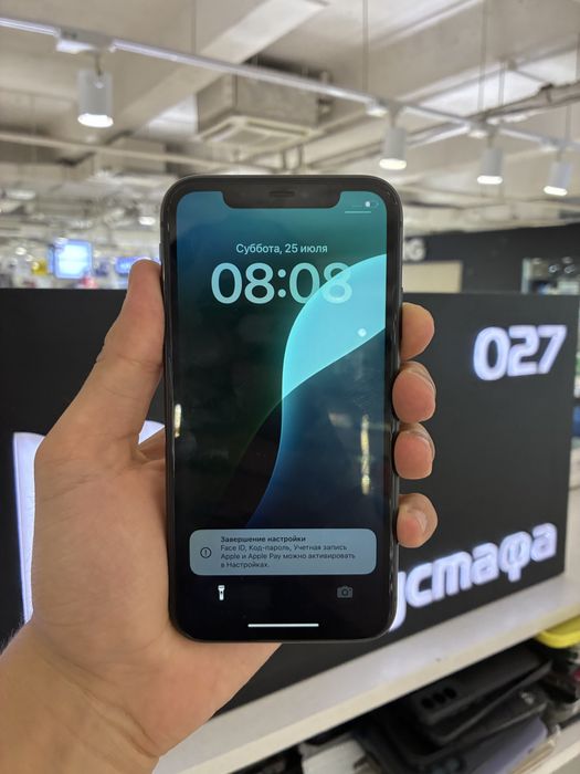 iPhone 11 128gb
