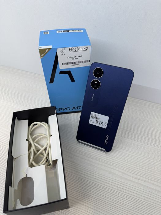 Oppo A17 64Гб | KASPI 0-0-12