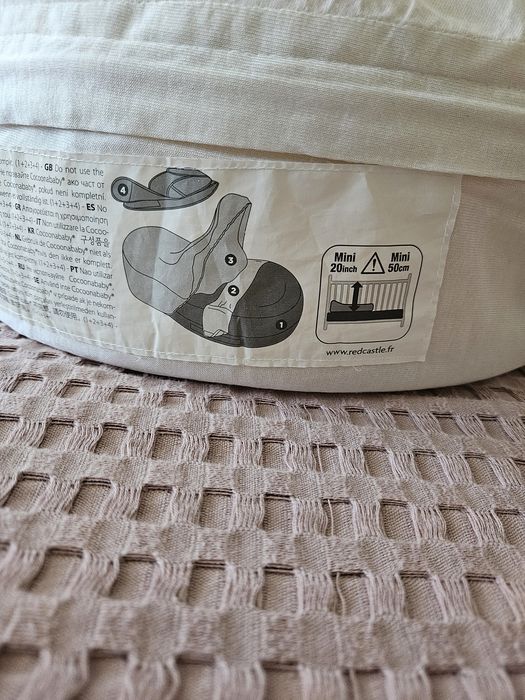 Кокон для малышей Coconbaby