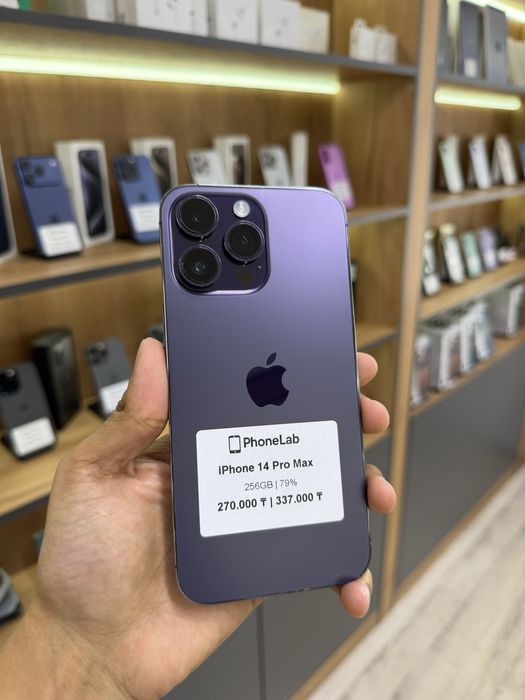 iPhone 14 Pro Max 256 GB / PhoneLab