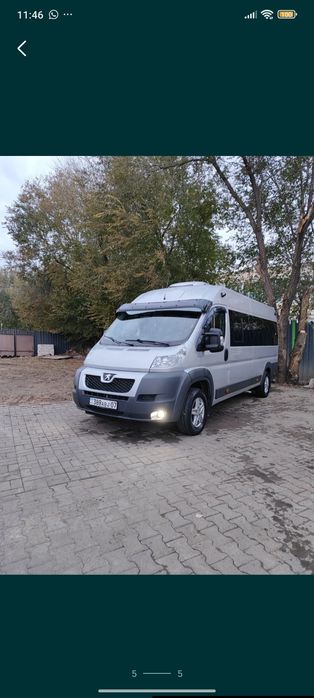 Пассажирские перевозки