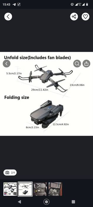 Продам дрон новый