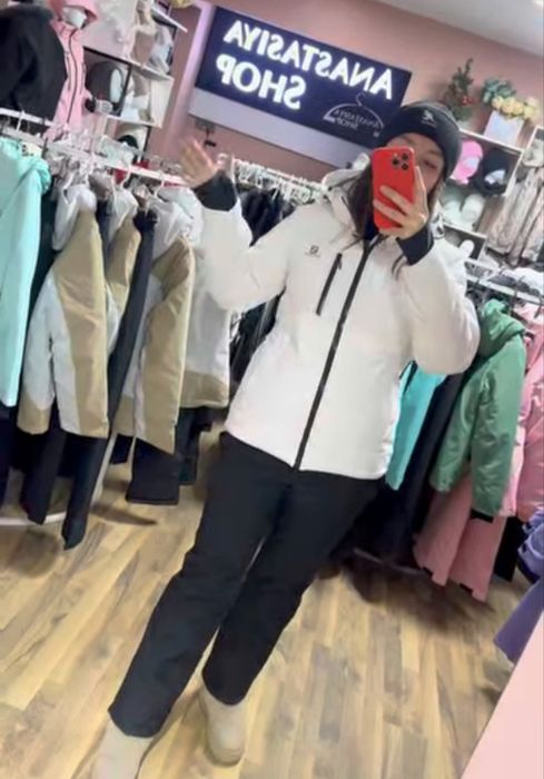 Лыжный Комбенизон