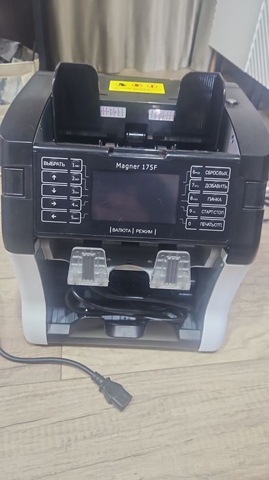 Счетчик банкнот Magner 175FF