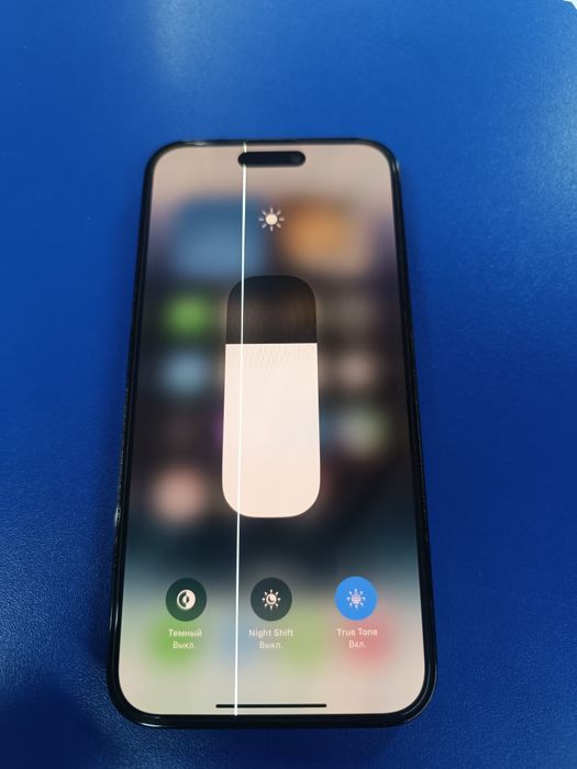 Iphone 14 Pro Max 128 GB