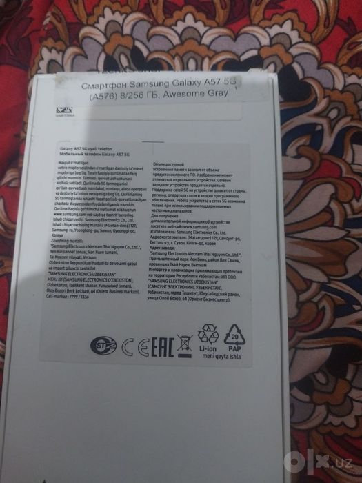 Samsung A57 satilodi