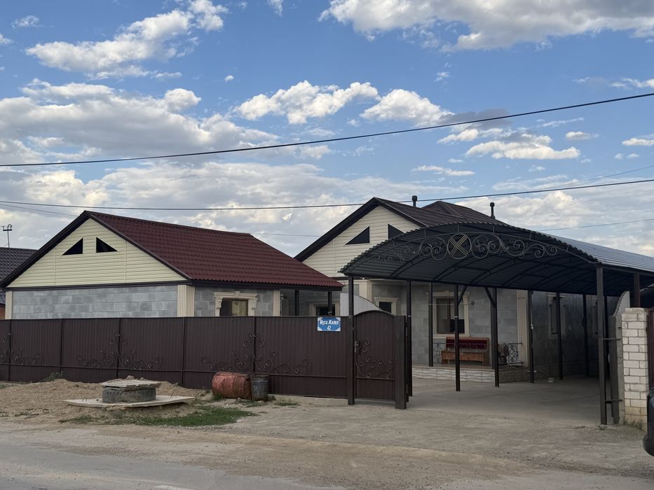 Жеке тургын уй сатылады
