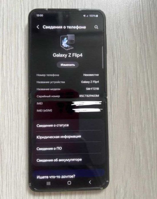 Samsung Z flip4 5G