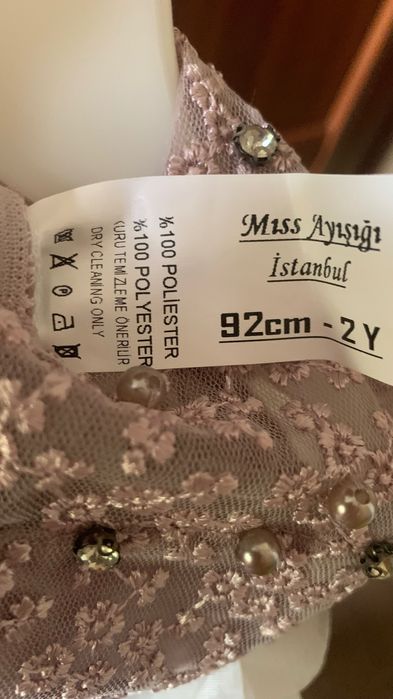 Платье для девочек