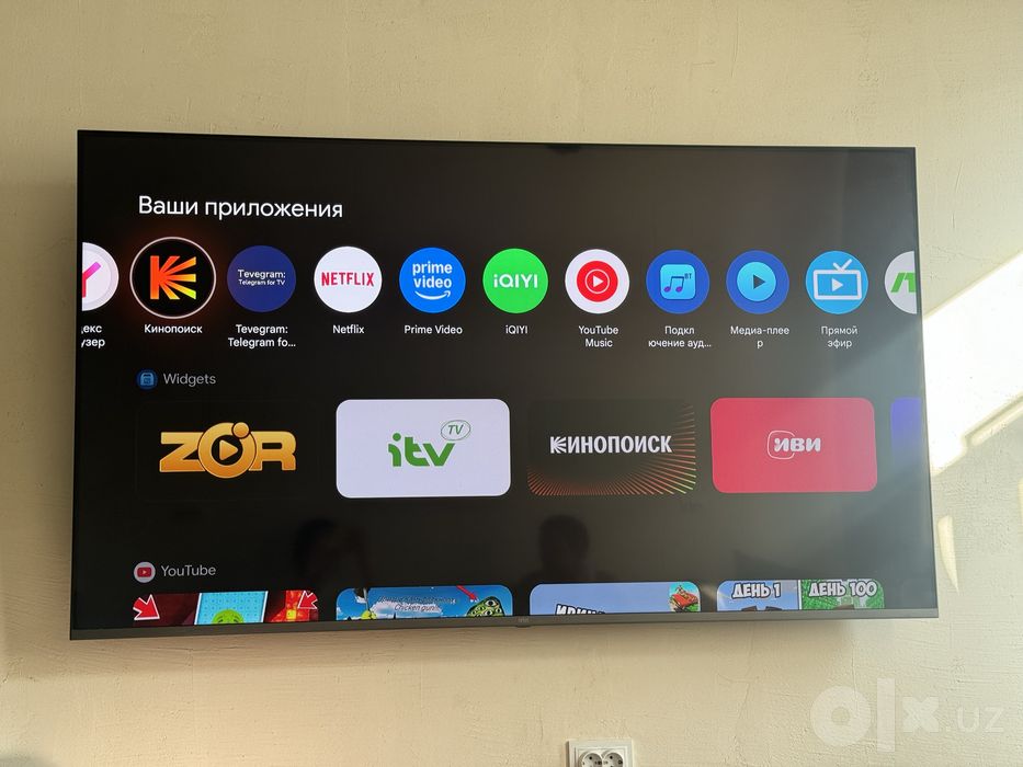 Artel smart Tv 75lik 4K