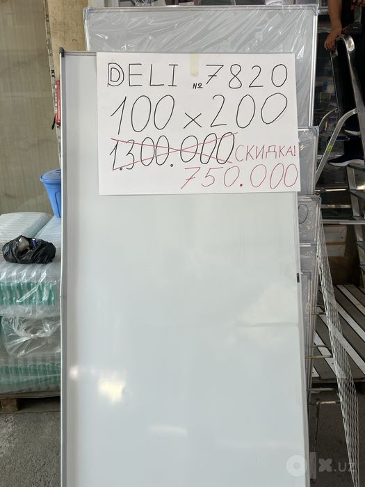 DELI doska 100≈200 no7820