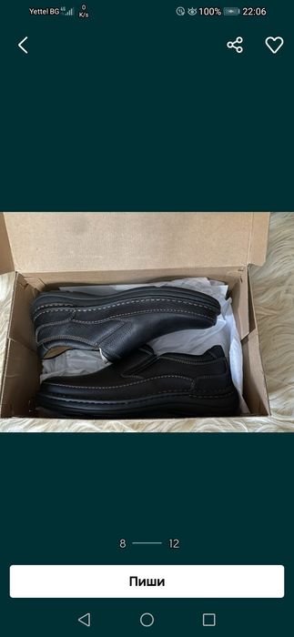 Clarks Active Air 45 Nature Easy, ест.кожа, нови, мъжки зимни обувки