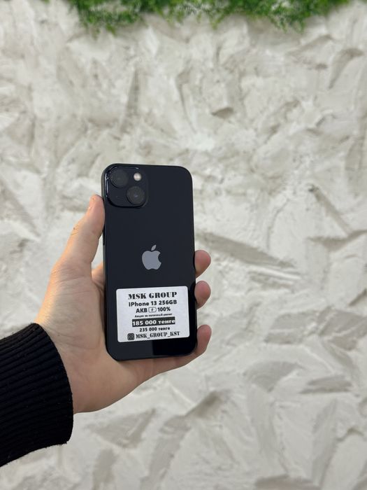 iPhone 13 Айфон 13 Kaspi Жума