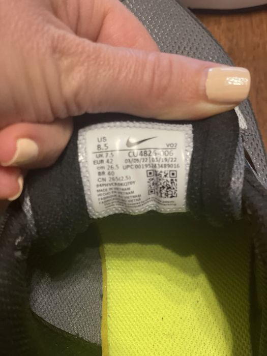 Мъжки маратонки NIKE AIR MAX