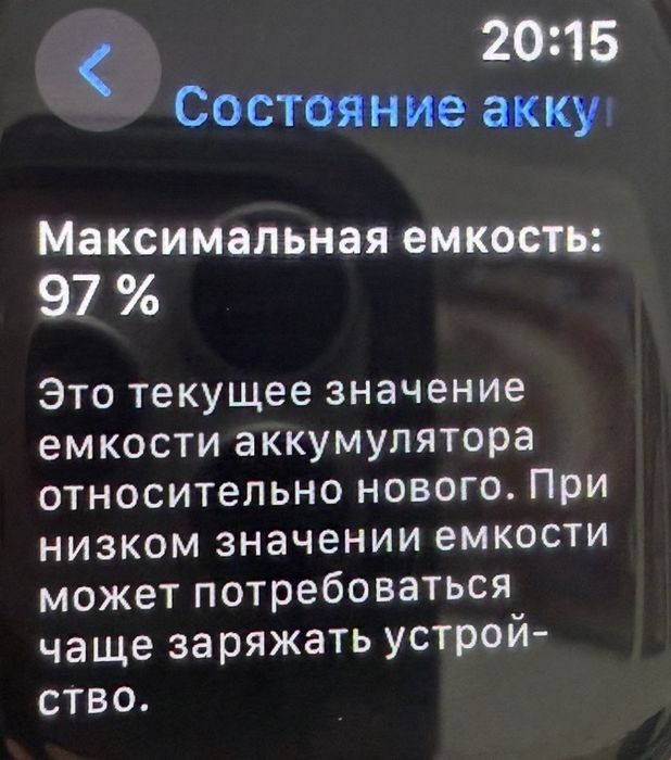 Apple Watch series 7 45 mm часы оригинал
