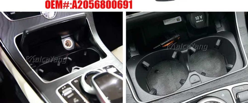 Къпхолдъри поставки чаши за Мерцедес Mercedes w205 w213 w253 w463