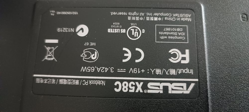 Ноутбук б у         т