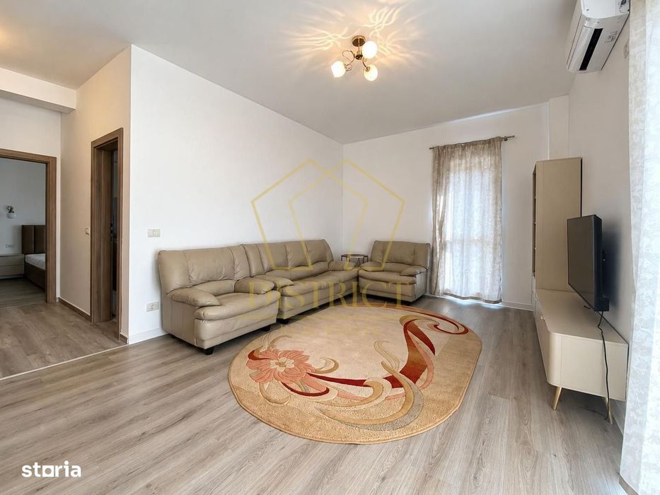 Apartament superb cu 2 camere | Soarelui