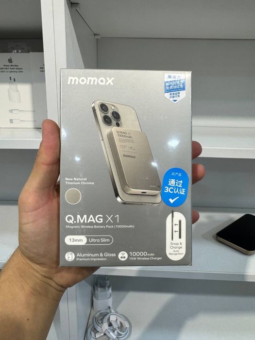 Power Bank Momax MagSafe 10 000mAh