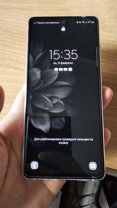 Продам Samsung s20fe 128gb