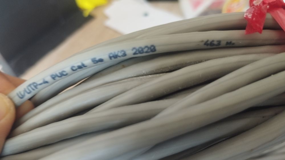 Интернет кабель 15 метров