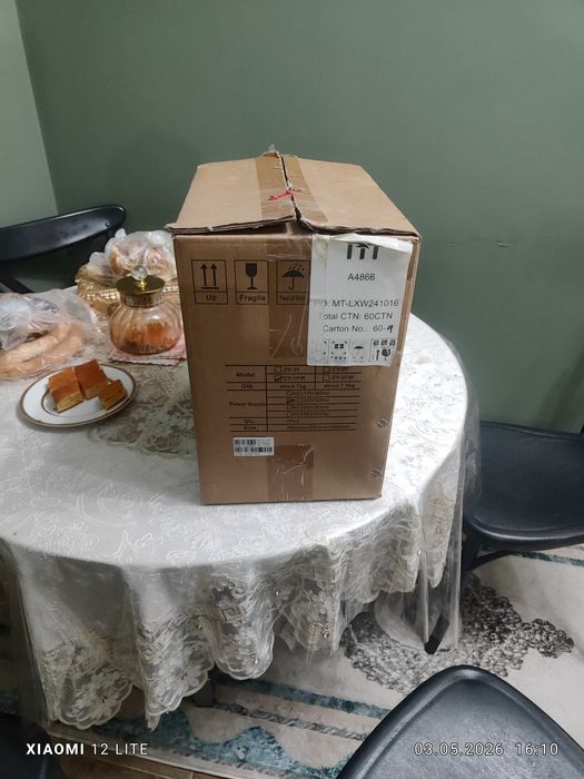 Кислородный концентратор