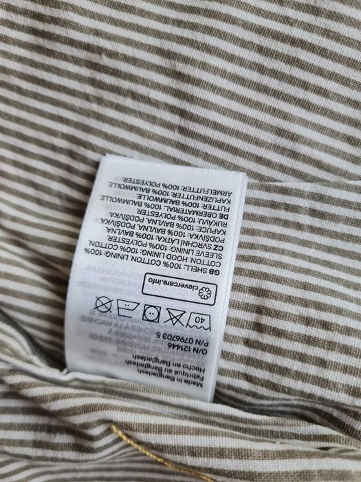 Якета и горни дрехи за малко дете