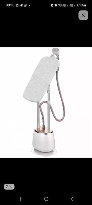 Отпариватель правой утюг