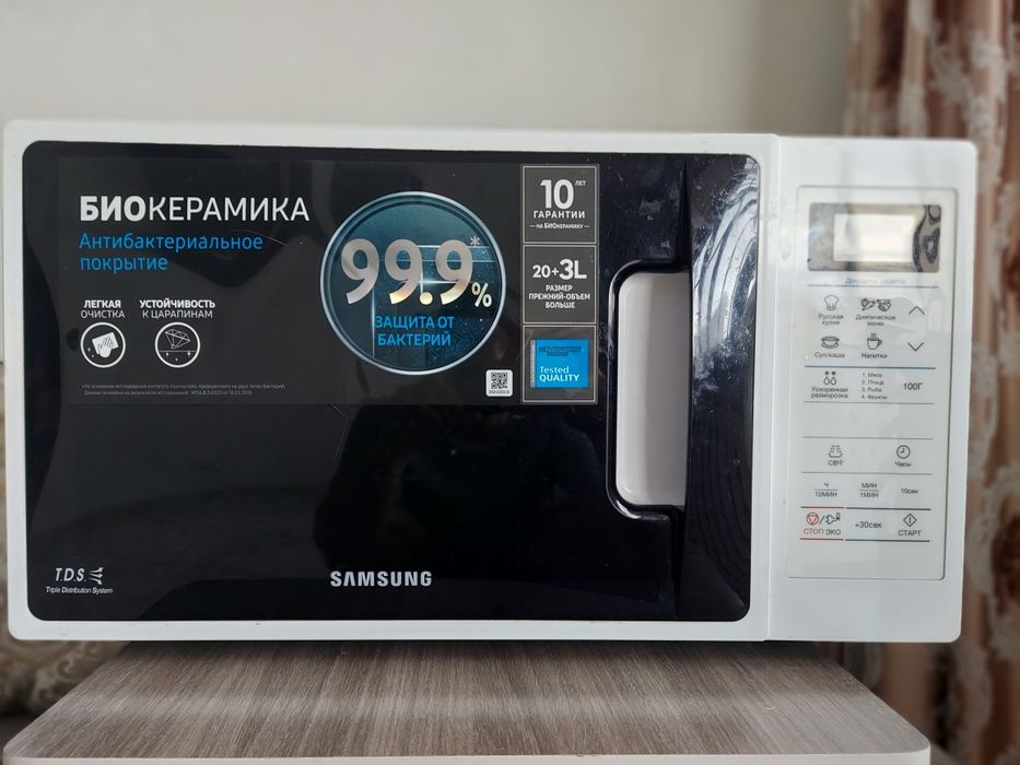 Продам микроволновую печь