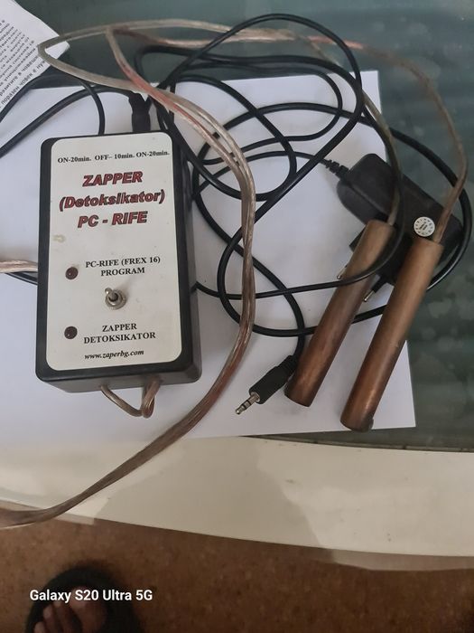 Zapper PC-RIFE (FREX 16) / Детоксикатор – комплект с медни електроди и инструкция