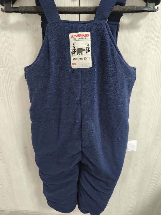 Зимний костюм детский