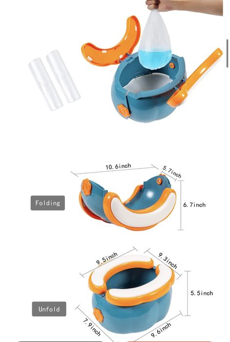 Горшок дорожный.