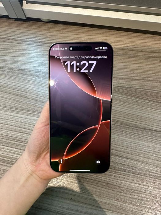 Iphone 16pro Max 256gb