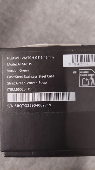 Часовник Huawei Watch  GT 6 НОВ Зелен