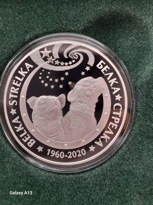 Монета Казахстана