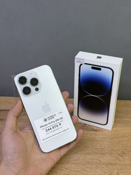Iphone 14 Pro 256 GB | Mobile Zone