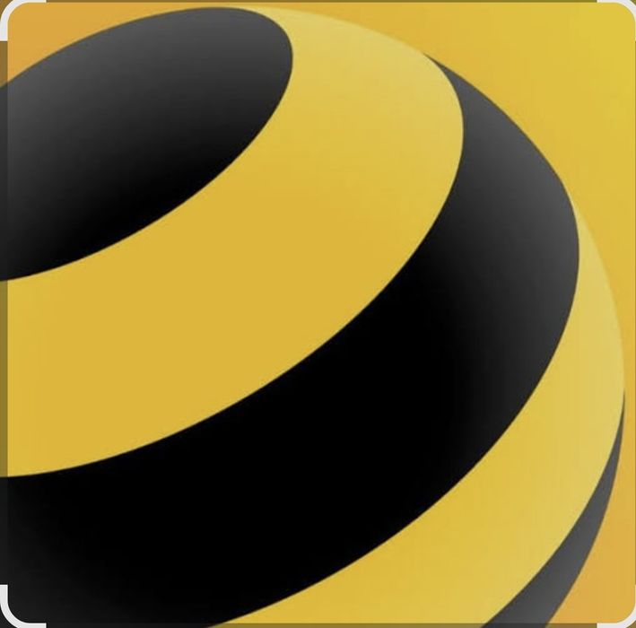 Продам номер билаин