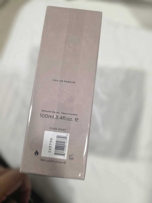 Amouage meander for sale