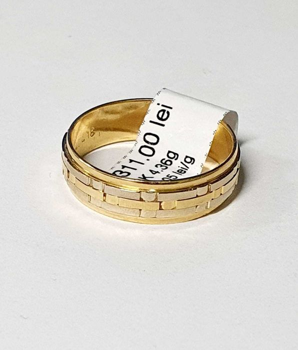 Verigheta 18k 4.36g (AG.7) Podu Ros