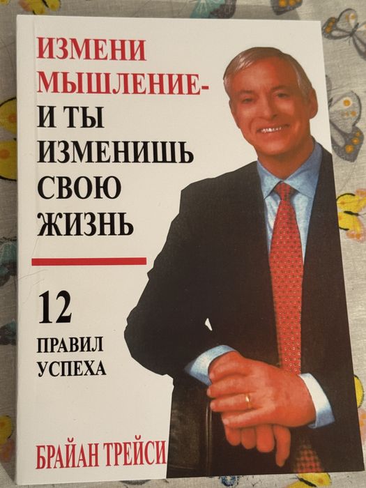 9 книг 6000тенге.