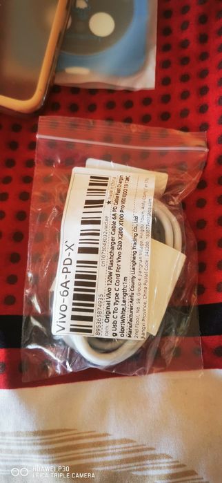 Vand Kit vivo x 200 ultra