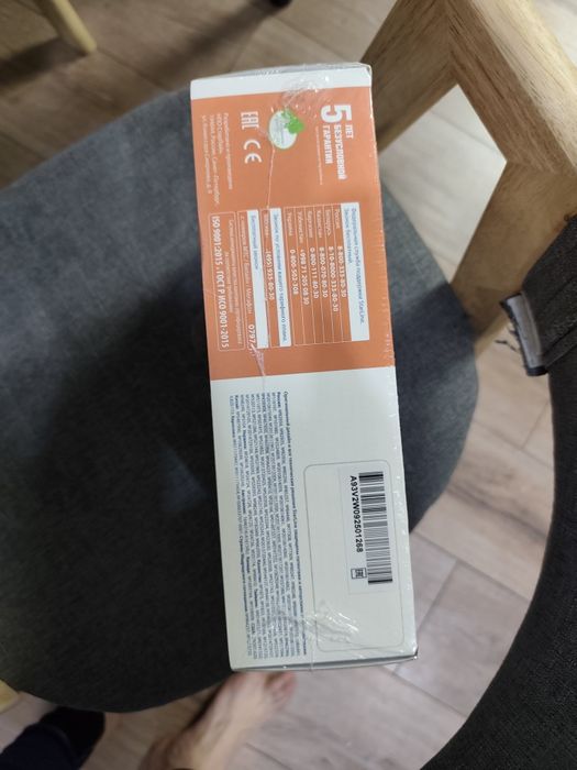 Продам автосигнализацию