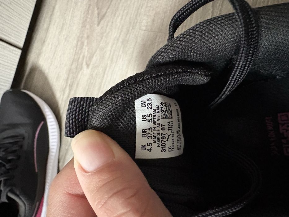 Дамски маратонки