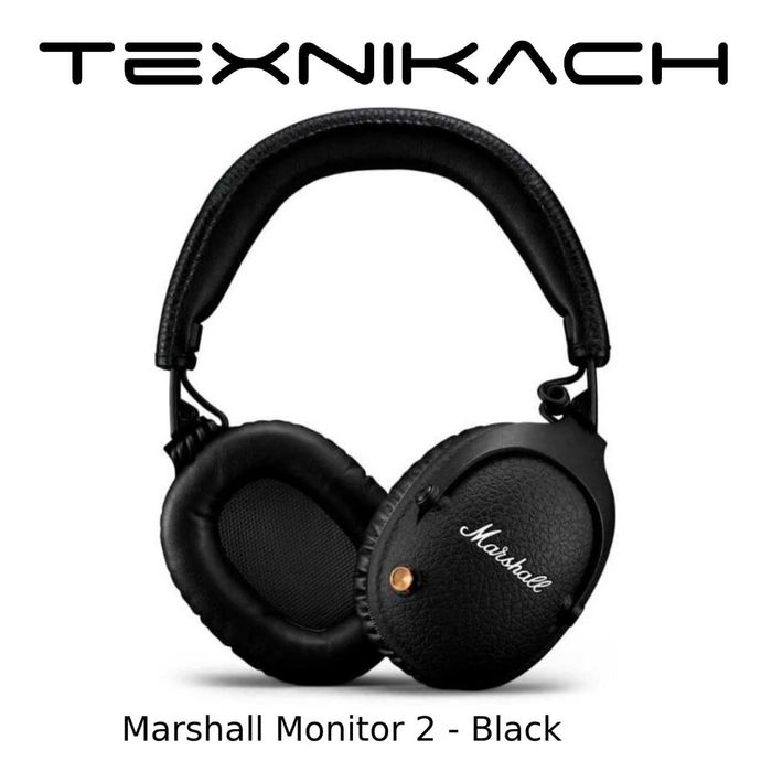 Marshall Monitor 2 • Доставка • Проверка при получении